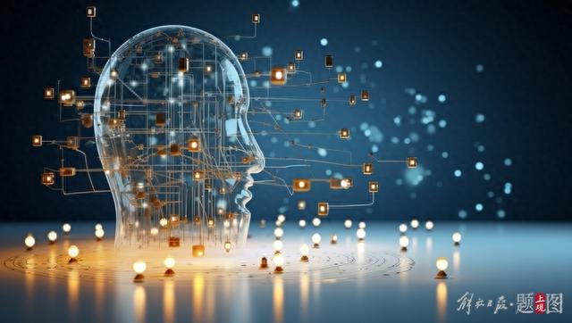 CTO王海峰 大语言模型为通用人工智能带来曙光