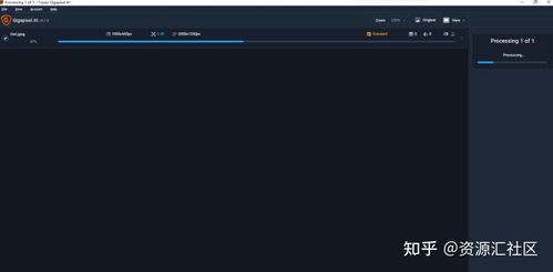 人工智能图片无损放大软件 技术奇点下的视觉革命
